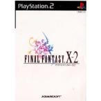『中古即納』{PS2} ファイナルファンタジーX-2 (FINAL FANTASY 10-2) スクウェア・エニックス (20030313)