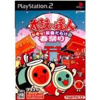 『中古即納』{PS2} 太鼓の達人 ドキッ! 新曲だらけの春祭り バンダイナムコゲームス (20030327)