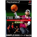 『中古即納』{PS2}SIMPLE2000シリーズ Vol.30 THE ストリートバスケ 3ON3(20030529)