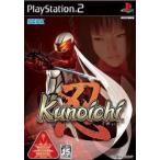 『中古即納』{PS2}Kunoichi-忍-(くのいち)(20031204)