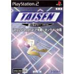 『中古即納』{PS2}TAISEN 4 ソルジャー 〜企業戦士将棋〜(20040325)