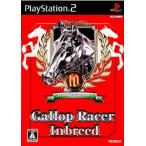 『中古即納』{PS2}ギャロップレーサー インブリード(Gallop Racer Inbreed)(20061102)