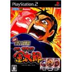 『中古即納』{PS2}実戦パチンコ必勝法! CRサラリーマン金太郎(20061130)