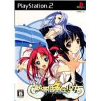 『中古即納』{表紙説明書なし}{PS2}