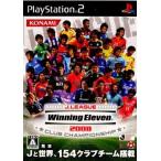 『中古即納』{表紙説明書なし}{PS2} Jリーグウイニングイレブン2008 クラブチャンピオンシップ(JLEAGUE Winning Eleven 2008) コナミデジタルエンタテインメント