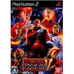 ショッピングガンダム 『中古即納』{PS2} 機動戦士ガンダム ギレンの野望 アクシズの脅威V バンダイナムコエンターテインメント (20090212)