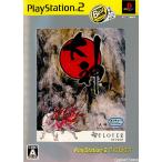 『中古即納』{PS2} 大神(おおかみ) PlayStation 2 the Best(SLPM-74239) カプコン (20061214)