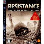 『中古即納』{表紙説明書なし}{PS3} RESISTANCE(レジスタンス) 〜人類没落の日〜 ソニー・コンピュータエンタテインメント (20061111)