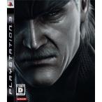 『中古即納』{表紙説明書なし}{PS3} METAL GEAR SOLID 4 GUNS OF THE PATRIOTS(メタルギア ソリッド4) 通常版 コナミデジタルエンタテインメント