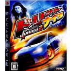 『中古即納』{PS3}ドリフトナイツ:Juiced2(ジュースド2)(20080124)