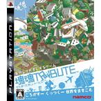 『中古即納』{表紙説明書なし}{PS3} 塊魂TRIBUTE(かたまりだましいトリビュート) バンダイナムコゲームス (20090723)