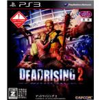 『中古即納』{PS3}DEADRISING 2(デッドライジング2)(20100930)