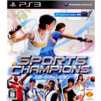『中古即納』{PS3} スポーツチャンピオン(SPORTS CHAMPIONS) ソニー・コンピュータエンタテインメント (20101021)