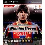 『中古即納』{表紙説明書なし}{PS3} ワールドサッカーウイニングイレブン2011 コナミデジタルエンタテインメント