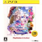 『中古即納』{PS3} トトリのアトリエ〜アーランドの錬金術士2〜 PS3 the Best(BLJM-55024) ガスト (20110526)