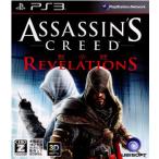『中古即納』{表紙説明書なし}{PS3} アサシンクリード リベレーション(黙示録) (Assassin's Creed Revelations) ユービーアイソフト (20111201)