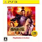 『中古即納』{PS3}信長の野望 天道 PlayStation3 the Best(BLJM-55034)(20120119)