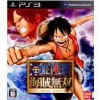 『中古即納』{PS3} ワンピース 海賊無双 通常版 バンダイナムコゲームス (20120301)