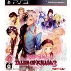 『中古即納』{PS3} テイルズ オブ エクシリア2(Tales Of Xillia 2 / TOX2) バンダイナムコエンターテインメント (20121101)