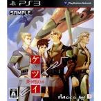 『中古即納』{PS3} ケツイ〜絆地獄たち〜 EXTRA(エクストラ) 通常版 5pb. (20130725)