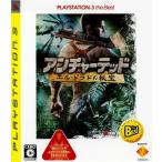 『中古即納』{表紙説明書なし}{PS3} アンチャーテッド エル・ドラドの秘宝 PlayStation3 the Best(BCJS-70007) ソニー・コンピュータエンタテインメント