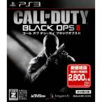 『中古即納』{PS3}コール オブ デューティ ブラックオプスII(Call of Duty Black Ops 2)[吹き替え版] 再廉価版(BLJM-61231)(20140904)