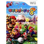 『中古即納』{表紙説明書なし}{Wii} マリオパーティ8 任天堂 (20070726)