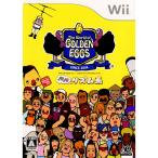 『中古即納』{Wii}THE WORLD OF GOLDEN EGGS(ザ・ワールド・オブ・ゴールデンエッグス) ノリノリリズム系(20080626)