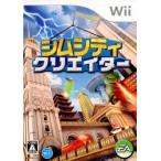 『中古即納』{Wii}シムシティ クリエイター(SimCity Creator)(20080925)