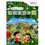 [ б/у немедленная уплата ]{ обложка инструкция нет }{Wii} улица ..... Animal Crossing (Wii Spee k включеный в покупку ) nintendo (20081120)