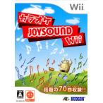 [ б/у немедленная уплата ]{ обложка инструкция нет }{Wii} караоке JOYSOUND Wii( Joy звук we )( специальный USB Mike включение в покупку ) Konami (20081218)