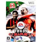 『中古即納』{表紙説明書なし}{Wii} FIFA 09 ALL-PLAY(フィファ09 オールプレイ) エレクトロニック・アーツ (20081113)