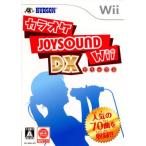 『中古即納』{表紙説明書なし}{Wii} カラオケJOYSOUND Wii DX(ジョイサウンド ウィー デラックス)(単体版) コナミデジタルエンタテインメント (20091126)