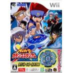 『中古即納』{Wii} メタルファイト ベイブレード ガチンコスタジアム(ソフト単品) コナミデジタルエンタテインメント (20091119)