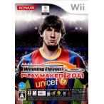 『中古即納』{Wii} ウイニングイレブン プレーメーカー 2011 コナミデジタルエンタテインメント (20101118)