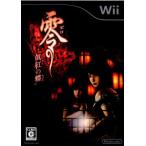 『中古即納』{Wii}零 眞紅の蝶(ゼロ しんくのちょう)(20120628)