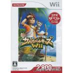 『中古即納』{Wii}サバイバルキッズ Wii コナミ ザ・ベスト(RVL-P-RKZJ)(20091119)
