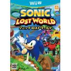 [ новый товар немедленная уплата ]{WiiU} Sonic Lost world (SONIC LOST WORLD) Sega (20131024)