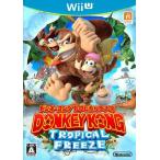 [ новый товар немедленная уплата ]{WiiU} Donkey Kong тропический свободный z nintendo (20140213)