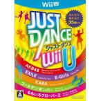 『中古即納』{WiiU} JUST DANCE&reg; Wii U(ジャストダンス ウィーユー) 任天堂 (20140403)
