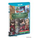 [ новый товар немедленная уплата ]{WiiU} Dragon Quest X все в одном упаковка (version1-version4)( online специальный )sk одежда * enix (20180726)