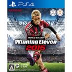 『中古即納』{表紙説明書なし}{PS4} ワールドサッカー ウイニングイレブン 2015(ウイイレ2015) コナミデジタルエンタテインメント (20141113)