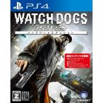 『中古即納』{PS4}ウォッチドッグス(Watch Dogs) コンプリートエディション(20150625)