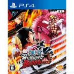 『中古即納』{PS4} ONE PIECE BURNING BLOOD(ワンピース バーニングブラッド) 通常版 バンダイナムコエンターテインメント (20160421)