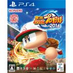 『中古即納』{PS4} 実況パワフルプロ野球2016(パワプロ2016) コナミデジタルエンタテインメント (20160428)