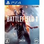 『中古即納』{表紙説明書なし}{PS4} バトルフィールド 1(Battlefield 1) エレクトロニック・アーツ (20161021)