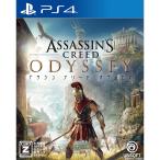 UBISOFT 【PS4】 アサシン クリード オデッセイ [通常版] アサシン