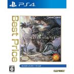 『中古即納』{PS4} MONSTER HUNTER: WORLD(モンスターハンター:ワールド) Best Price(PLJM-16422) カプコン (20190718)