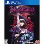 『中古即納』{PS4} Bloodsta