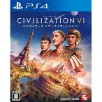 『中古即納』{PS4}シドマイヤーズ シヴィライゼーション VI(Sid Meier's Civilization 6)(20191122)